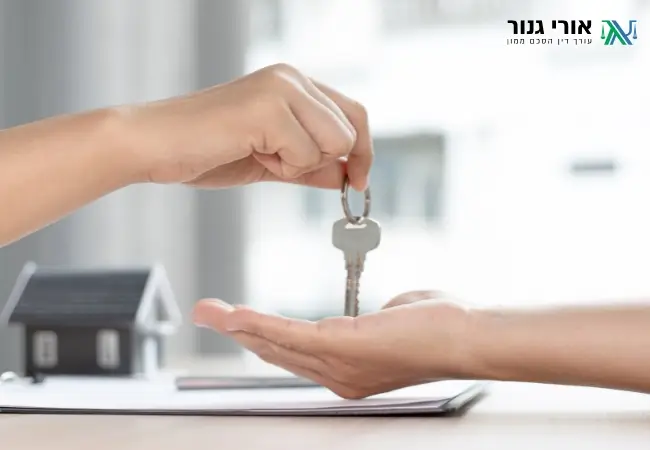 הסכם ממון ותמ"א