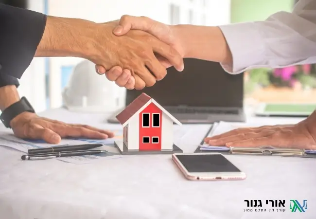הסכם ממון ותמ"א