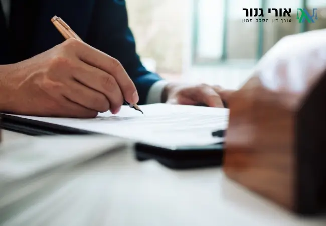הסכם ממון לנכים