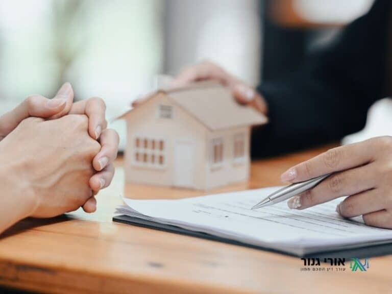 הסכם ממון- למי צלצלו הפעמונים