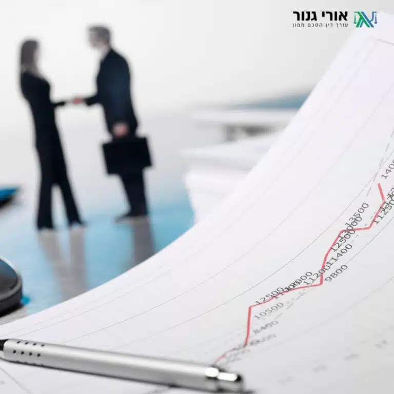 ההסדר המשפטי הקיים